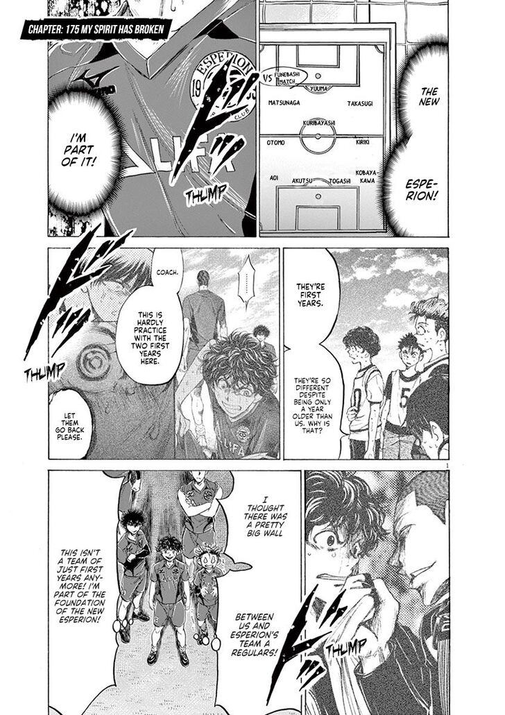 Ao Ashi, Chapter 175 image 01